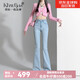 Khwfjas一線(xiàn)品牌復古高腰微喇牛仔褲女2025夏季新款顯瘦修身喇叭褲子 淺藍色（長(cháng)褲） M 【體重:99-109斤】