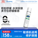 絲塔芙（Cetaphil）舒緩潤(rùn)膚水150ml安膚水爽膚水化妝水保濕補(bǔ)水敏感肌護(hù)膚品