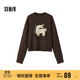 森馬（Semir）毛衣女提花衣服趣味潮流2024冬季圓領(lǐng)正肩毛衫甜酷風(fēng)109724107008