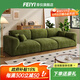 菲儀沙發(fā)客廳2025新款中古奶油風(fēng)布藝沙發(fā)家用直排小戶(hù)型三人廣東佛山 【格蘭德沙發(fā)】1.2米 防污耐磨貓爪皮