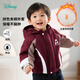 迪士尼（Disney）男童女童舒適保暖米奇寶寶加絨外套時(shí)尚休閑百搭夾棉外套棉服童裝 棗紅色米奇 120 （建議4-6歲身高110-120cm)