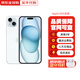 Apple【限時(shí)補貼】蘋(píng)果iphone15手機 15plus系列雙卡雙待全網(wǎng)通5G手機 蘋(píng)果15 藍色 6.1寸 128G 配件禮包+店保2年