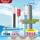 格力（GREE）空調(diào)云錦三代2匹/3匹柜機(jī) 新一級(jí)能效省電 變頻冷暖 高溫自清潔 圓柱立式智能柜機(jī) 家電國(guó)家補(bǔ)貼 3匹 一級(jí)能效 云錦三代 皓雪白色