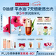 嬌韻詩(shī)油皮雙萃精華30ml控油抗皺淡紋護(hù)膚品送女友七夕情人節(jié)禮物