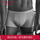 愛慕先生1號褲莫代爾凈痕中腰平角NS23V81灰180