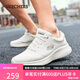 斯凱奇（Skechers）七夕禮物男鞋夏季運(yùn)動(dòng)跑步鞋軟底透氣輕便休閑健步鞋232774