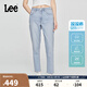 Lee涼涼褲25新品413高腰小直腳女涼感牛仔褲休閑潮