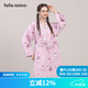 tutuanna HelloKitty滿(mǎn)印和服長(cháng)袖睡裙 淡桃紅色 均碼