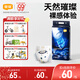 宜嬰【新品】璀璨星河拉拉褲嬰兒寶寶尿褲尿不濕超大吸柔薄 單包紙尿褲S號58片【4-5kg】