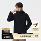KOLON SPORT/可隆WINDSTOPPER?軟殼夾克 胡歌同款 男子GTX戶(hù)外防水透濕外套 LHWJ5AN039-BK 黑色 L 175/96A