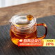 雅集玻璃茶壺耐高溫加厚家用帶過(guò)濾內膽茶水分離泡茶壺