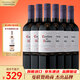紅魔鬼（Casillero del Diablo）梅洛干紅葡萄酒 750ml*6瓶整箱裝 智利進口紅酒