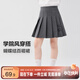 左西女童半身百褶裙子學(xué)院風(fēng)秋裝2025新款兒童校服JK短裙潮 灰色 130
