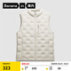 蕉內(nèi)（Bananain）氫氣502A男士羽絨服背心輕薄內(nèi)穿馬甲防風(fēng)24秋冬新款高領(lǐng)保暖外套 【高領(lǐng)】樺木 XL