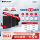 布魯雅爾（Blueair） 空氣凈化器過濾網(wǎng)濾芯 復(fù)合型 適用503/510B/550E/580i 500系復(fù)合濾網(wǎng)