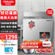 特睿思（TERUISI）絞肉機(jī)切肉機(jī)商用電動(dòng)大型絞切兩用機(jī)大功率不銹鋼灌腸機(jī)切片機(jī)立式臺(tái)式多功能切絲機(jī) 【高性價(jià)比】1800W丨不銹鋼丨絞肉/切肉/灌腸