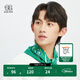 KOLON SPORT/可隆圍巾 男女通用戶外運動多場合搭配造型正方形SCARF LUMU4MT022-GR 紺藍色 XXX