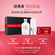卡爾文克雷恩（Calvin Klein）ck香水 便攜試香禮盒(15ml+1.2ml*2+60元回購券)生日節日禮物