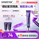 德妃（DERMAFIRM）紫蘇隔離40gSPF35PA+++防曬霜妝前乳素顏霜遮瑕護膚品禮物