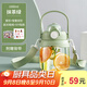 泰福高（TAFUCO）tritan大容量?jì)和募揪W(wǎng)紅學(xué)生大肚杯女生雙飲1L抹茶綠T2837