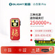 OLIGHT傲雷小方俠Pro小型手電筒便攜式頭燈長(zhǎng)續(xù)航戶外自行車(chē)夜騎夾子燈