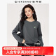 佐丹奴長(cháng)袖T恤女新款純棉臘腸小狗刺繡趣味圓領(lǐng)休閑上衣05395783 20深灰(氣球狗) L