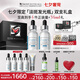 修麗可發(fā)光瓶精華30ml*2護膚品美白淡斑淡痘印煥亮七夕禮物送女友