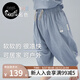 nest designs潘通限定系列寶寶牛油果防蚊褲兒童褲子夏季寬松哈倫 月夕藍（防蚊褲） 90 （建議身高80-92cm）