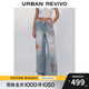 UR2025秋季新款女裝藝術(shù)感印花破洞闊腿牛仔長(cháng)褲UYL850118 藍色印花 28