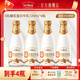 每日鮮語(yǔ)雙蛋白調制乳0乳糖巴旦木奶720ml易吸收大瓶早餐家庭分享 雙蛋白720ml*4瓶