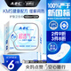 ABC衛(wèi)生巾 護(hù)墊衛(wèi)生巾KMS勁吸棉柔衛(wèi)生護(hù)墊163mm*22片(KMS健康配方)