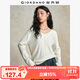 佐丹奴（Giordano）絞花紋毛衣女裝秋冬V領(lǐng)紐扣裝飾假兩件針織衫13355777