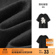 森馬（Semir）代露娃|短袖t恤女中長(cháng)款印花上衣25夏寬松純棉套頭衫109325100032