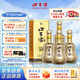口子窖 十年型 兼香型白酒 50度 500ml*4瓶 整箱裝 高度白酒