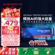 西部數據 SSD固態(tài)硬盤(pán) 閃迪SN5100 M.2接口 (NVMe PCIe 4.0 )  AI電腦筆記本配件 原廠(chǎng)顆粒不掉速不虛標 SN5100 | 1TB 7100MB/s