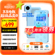 有道AI聽(tīng)力寶E7Pro 128G英語(yǔ)聽(tīng)力隨身聽(tīng)磨耳朵英語(yǔ)學(xué)習(xí)聽(tīng)讀神器古詩(shī)詞英語(yǔ)寶聽(tīng)說(shuō)寶單詞熏聽(tīng)復(fù)讀學(xué)習(xí)機(jī)