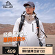 伯希和（Pelliot）[成毅同款]山野2.0沖鋒衣男女三合一外套戶(hù)外夾克11340105白L