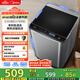 美的（Midea）波輪洗衣機(jī)全自動(dòng)家用 MB65V36E 6.5公斤 宿舍租房 迷你洗衣機(jī)小型 隨心洗 以舊換新 家電國(guó)家補(bǔ)貼