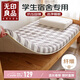 無(wú)印良品A類(lèi)加厚床褥床墊遮蓋物單人學(xué)生宿舍專(zhuān)用四季褥子0.9x1.9m軟床褥