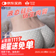 妙小姐倒模膜臀部液態(tài)硅膠娃娃美陰大屁臀模發(fā)泄玩具飛機(jī)杯全自動加熱23
