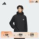 adidas拒水加絨內膽三合一連帽外套男女秋冬阿迪達斯官方輕運動(dòng) 黑色   L