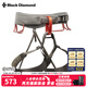 Black Diamond黑鉆BD攀巖安全帶戶(hù)外攀登裝備巖館動(dòng)力通用型男女通用新款650005 灰褐色 M(腰圍76-84 cm，腿圍53-63 cm)
