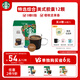 星巴克（Starbucks）膠囊咖啡特選綜合8.5g*12顆 中烘美式黑咖啡 適用多趣酷思咖啡機(jī)