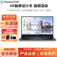 戴爾Precision5540/5550/5560/3561/3571 輕薄移動(dòng)圖形工作站3D建模渲染設計二手筆記本電腦 95新5540-i7九代32-1T-T2000觸屏 輕薄窄邊框設計本