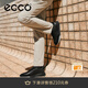愛(ài)步（ECCO）休閑板鞋男 25年秋季新款簡(jiǎn)約拼色休閑鞋運(yùn)動(dòng)男鞋 街頭球鞋539834 黑色53983451052 42