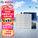 博世（BOSCH）單效空調(diào)濾芯5411本田CRV雅閣思域奧德賽英仕派杰德思鉑睿/哈弗H6