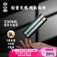 容山堂純鈦保溫杯2025新款口袋杯子迷你便攜鈦杯水杯保冷杯隨身杯禮盒裝 純鈦便攜口袋杯230ml-冰川藍(lán)