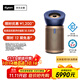 戴森（DYSON）BP04空氣凈化器 大面積凈化異味過(guò)敏原除甲醛  濾除花粉寵物毛發(fā) 醫護級 寵護認證 【藍金色】