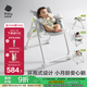 babycare寶寶餐椅6個(gè)月以上吃飯可折疊兒童座椅可移動(dòng)?jì)雰撼砷L椅 貝殼白