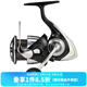 達億瓦（DAIWA）23新款 LEXA 海釣紡車(chē)輪遠投泛用魚(yú)線(xiàn)輪船釣鐵板漁輪 LT6000D-H（深線(xiàn)杯+高速比） 左右手互換型